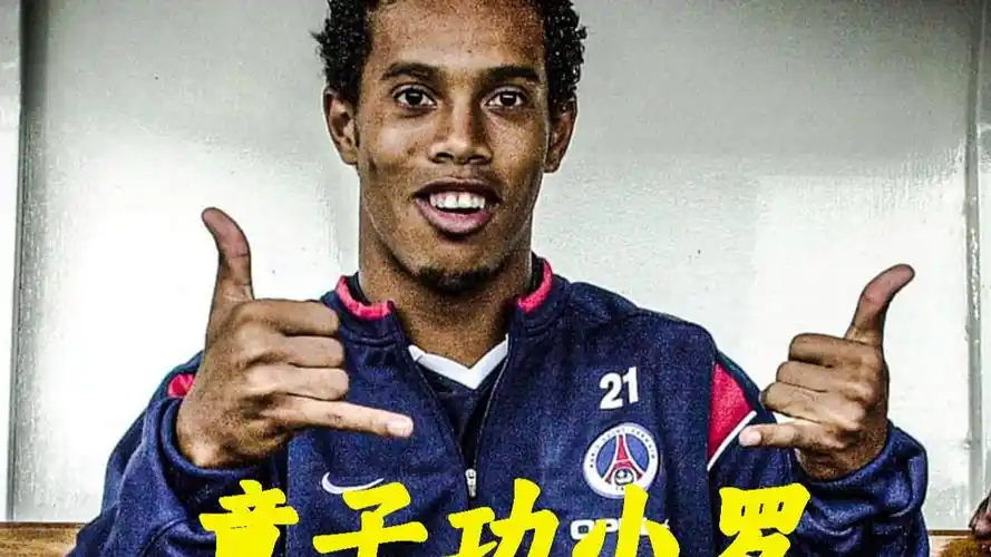 詹姆斯是N